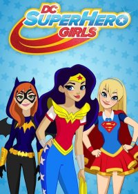  DC девчонки-супергерои 